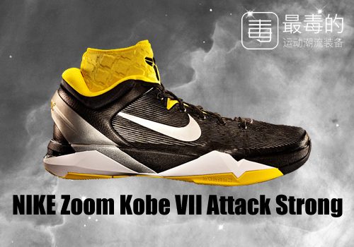 科比生涯球衣回顾,科比生涯最后一战球鞋