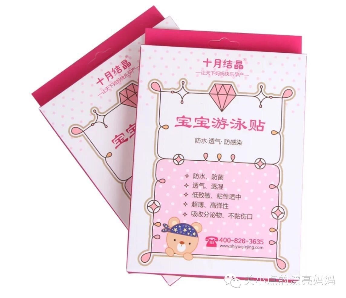 待产包怎么准备最好,待产包该怎么准备新手爸妈看过来