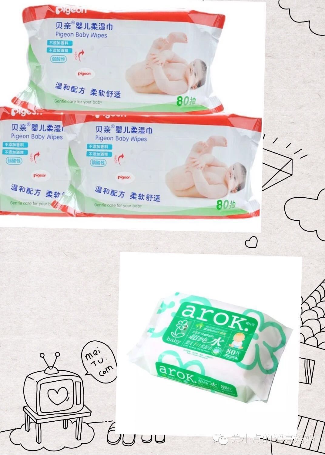 待产包怎么准备最好,待产包该怎么准备新手爸妈看过来