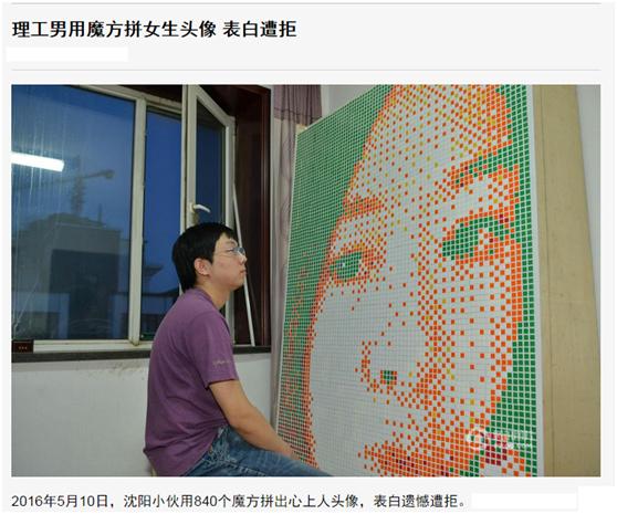 神奇周四：《以太之光：抗争编年史》、《泡泡火箭救援》等