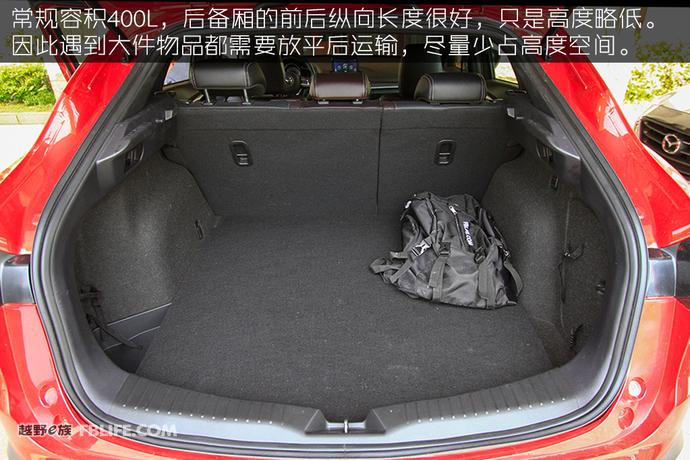 姿色醉人,一汽马自达cx4试驾视频