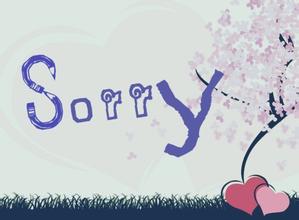 古惑仔足球,足球场古惑仔原版