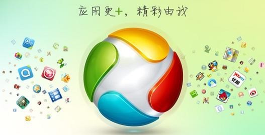 人气助手app下载,人气应用