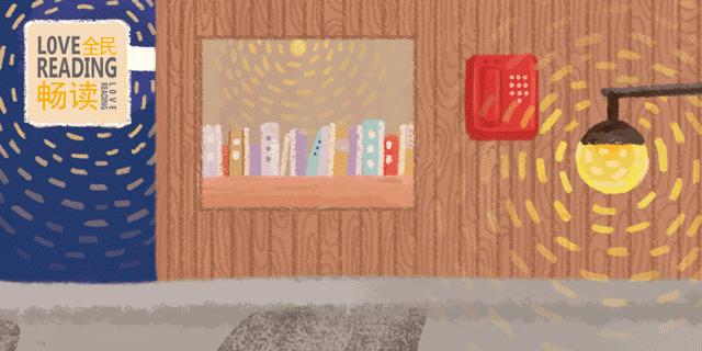 全民阅读十大经典好书,全民畅读盈利方式