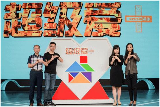 乐视最新分享,乐视最新消息今天