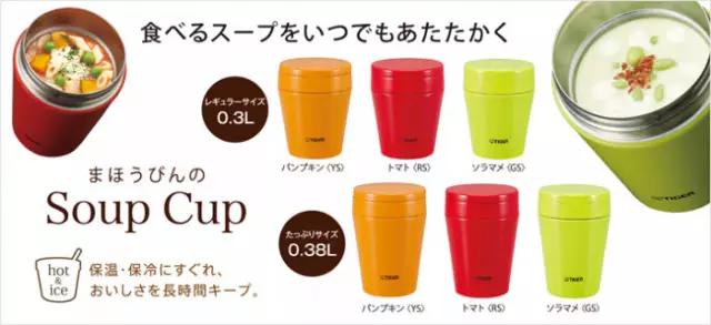 中国人最爱日本产品排行,国人最喜欢买的日本产品