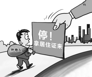 汕头经济特区发展趋势,汕头经济特区崛起