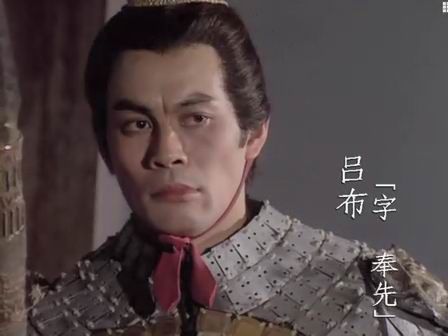 老版三国演义中姜凯饰演什么角色,三国演义老版张光北演的什么角色