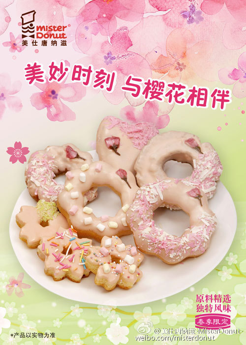 欢乐颂五美安迪家吃火锅第几集,欢乐颂五美齐聚吃火锅