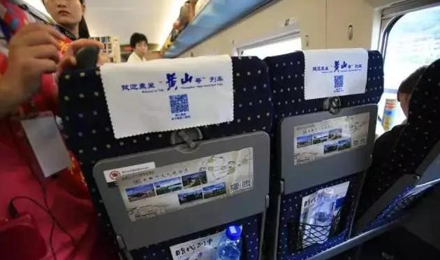 黄山飞机最新消息,黄山机场飞机起飞