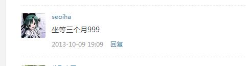 2019十大发烧级hifi耳机,去年被低估最厉害的旗舰hifi耳机