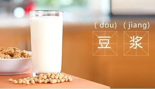 2分钟教你看舌象,学会看舌能及早了解身体健康状况