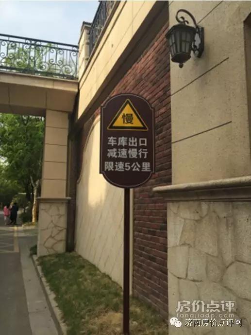 分析师走进蓝石大溪地，帮你收房