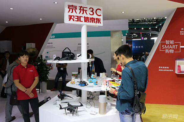 不仅仅是VR，今年的CES“黑科技”扎堆