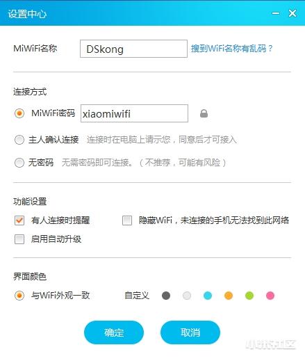 居家创业利器,居家做生意的必备好物