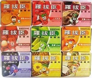 香港经典怀旧广告片段希望在明天,香港经典电视公益广告