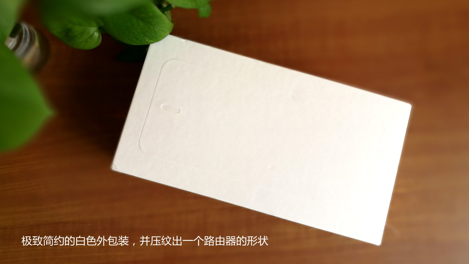 必虎路由器好用吗,必虎路由器评测