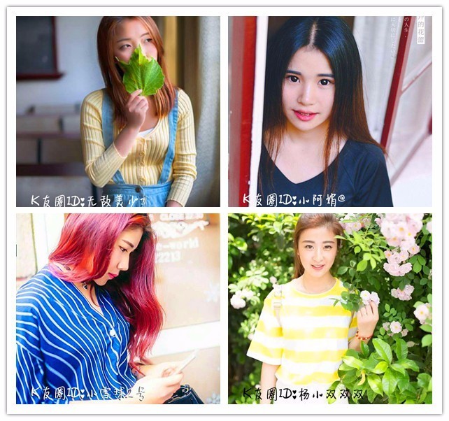 安徽马鞍山美女多,马鞍山美女排行榜