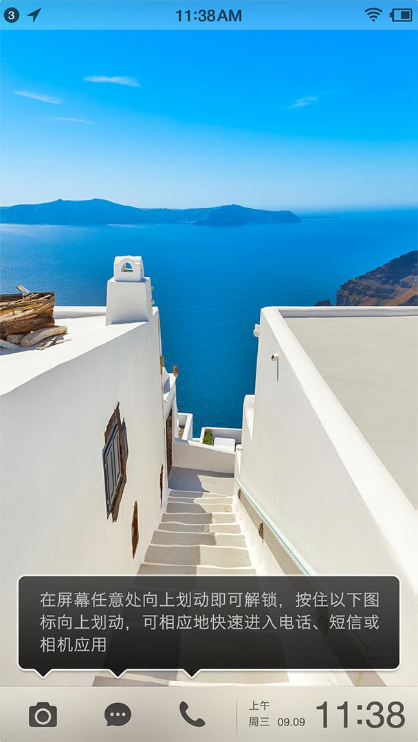 锤子坚果手机现在值得入手吗,坚果手机体验评测