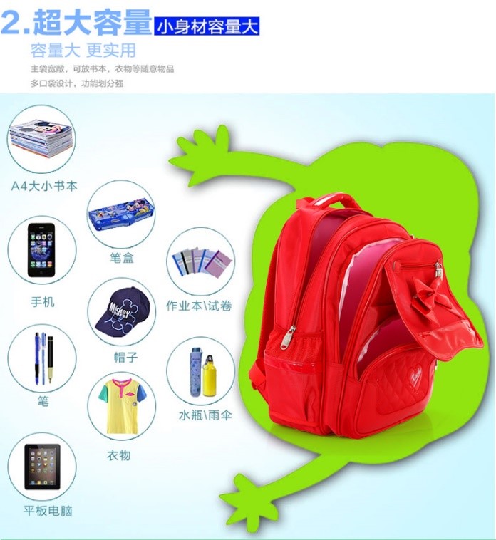 孩子拉杆书包推荐,一米三小学生适合的双肩书包