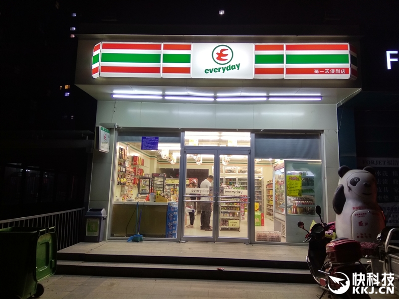 6.44寸黄金大屏！小米Max深度评测：续航惊人