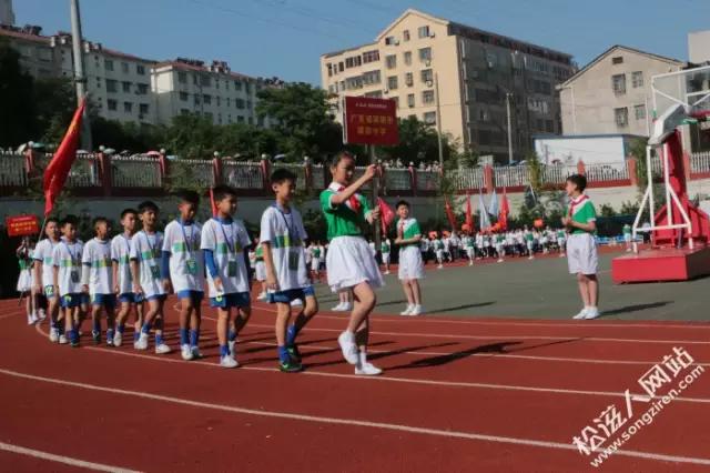 第四届校园足球联赛开赛,全国校园足球总决赛小学