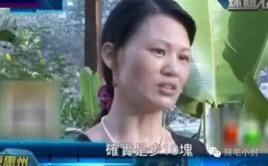 为了所谓的两百块钱拼得要死要活,骗了别人100块有什么后果