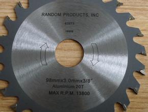 阿姨你做饭有功年终奖就给你辆车吧——激光打标机