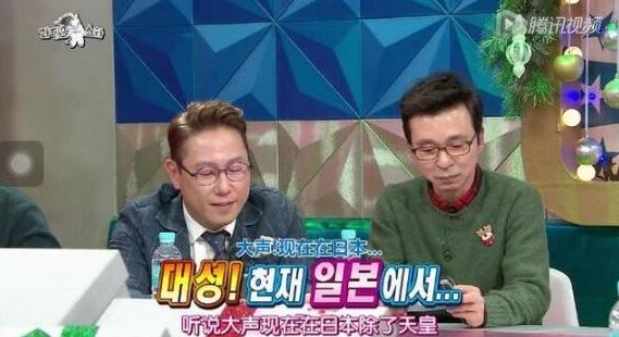 韩国娱乐圈有多惊艳,韩国娱乐圈泡菜式夸人