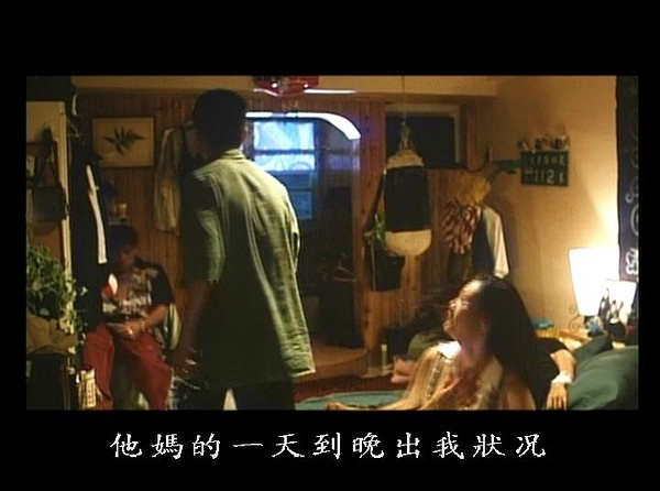 璞嗙摚鏃ヨ鎽樺綍,璞嗙摚鏃ヨ鍓ф儏瑙ｆ瀽