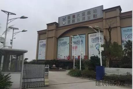 泉法拍卖｜刺桐路、泉秀路、宝珊房产，惠安老爸食品等工业厂房拍卖啦！