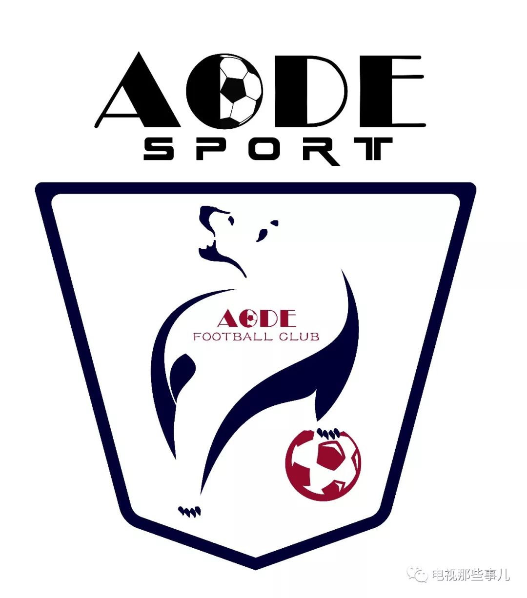 无足球不精彩,无球赛不青春