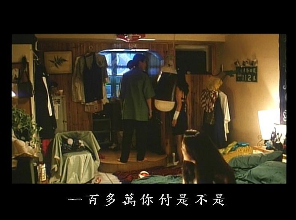 璞嗙摚鏃ヨ鎽樺綍,璞嗙摚鏃ヨ鍓ф儏瑙ｆ瀽