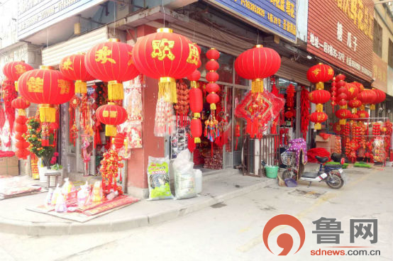 年货中国结福字挂件饰品,春节挂件装饰长款鞭炮