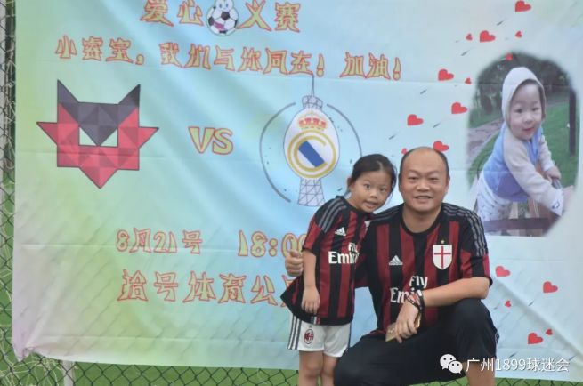 团队风采展示战队,战队风采展示视频