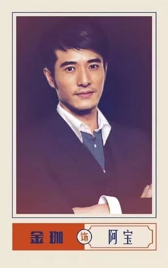 繁花中的弄堂史诗,繁花插曲上海滩