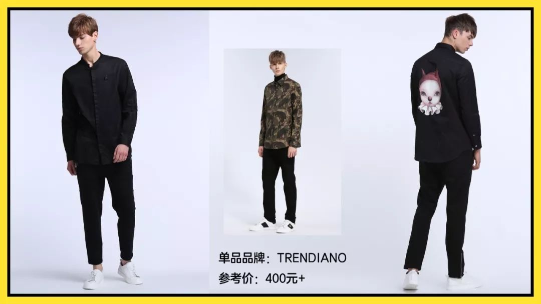 男友大改造穿搭,如何改造男朋友穿搭夏天平价