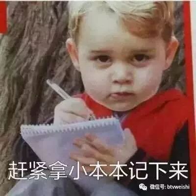 琅琊榜之风起长林拍摄感人,琅琊榜2风起长林搞笑解说