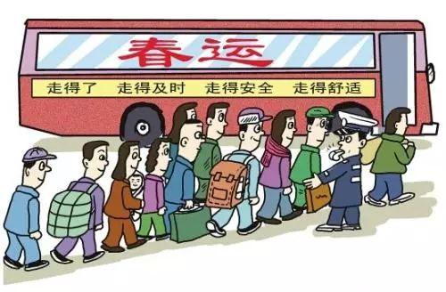 活久见｜问路”安能逃避处罚？