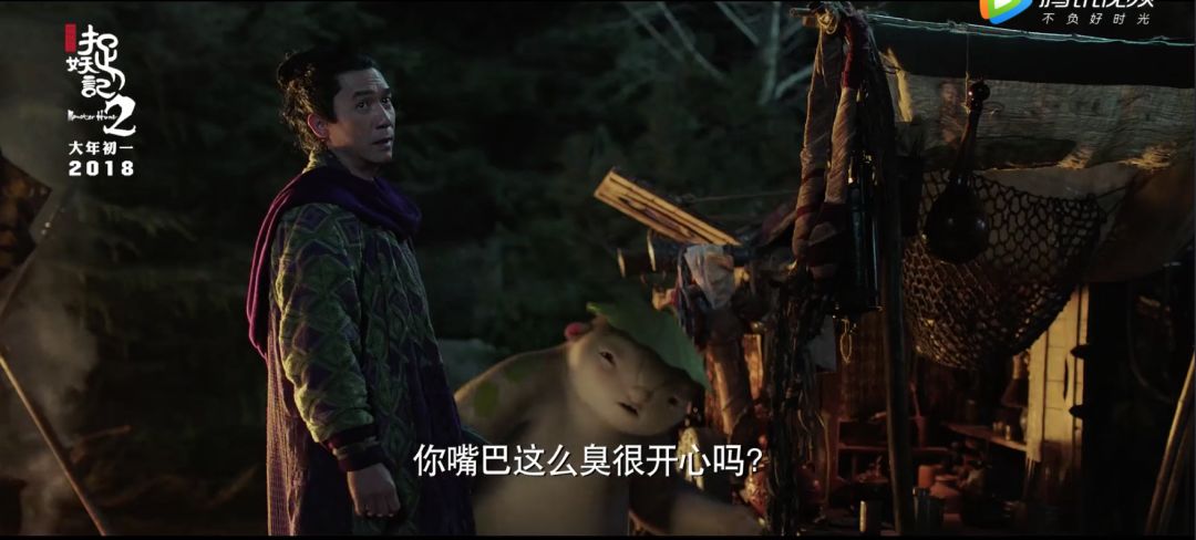 「2月看什么」一锅群星煮，你刷胡巴还是孙悟空？