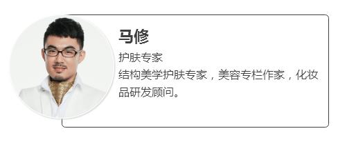 月分享｜妆的美不如真的美，对付疲惫脸美容大咖们有法宝