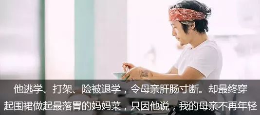 宜家家居老板去世,宜家创始人首富