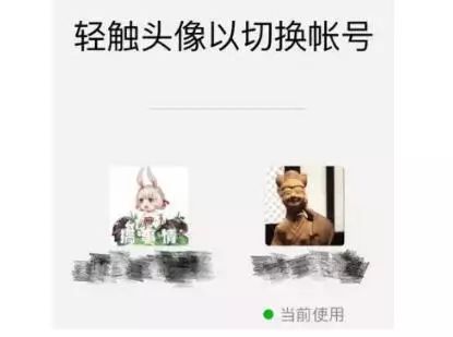 西安公交315路支持手机扫码吗,西安新增145路公交线路