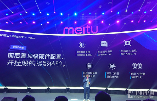 荣耀v10华为nova2s一加5t,一加5t和荣耀v10哪个值得购买