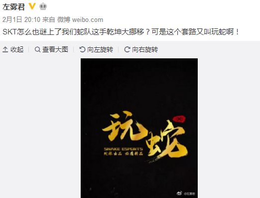 萧敬腾每日一歌全集,bang和wolf离开skt之后去哪了