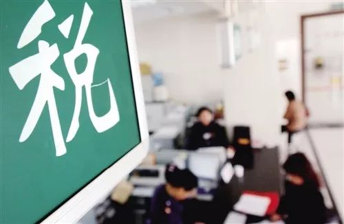 企业所得税纳税申报注意点,企业所得税纳税申报的流程和方法