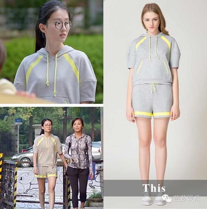 每日星范|曲筱绡一个包包挂件就要四五千，却依然爱几百块的设计师品牌，这样的白富美才是真女神！