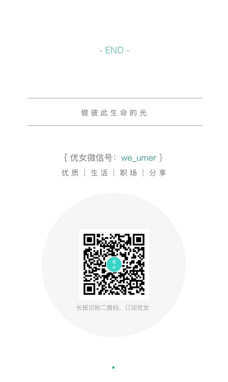 每天做沙拉,每天坚持做好每一道菜