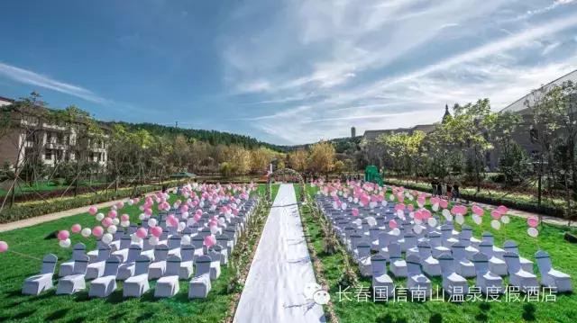 国信南山温泉门票加自助多少钱,长春国信南山温泉营业时间