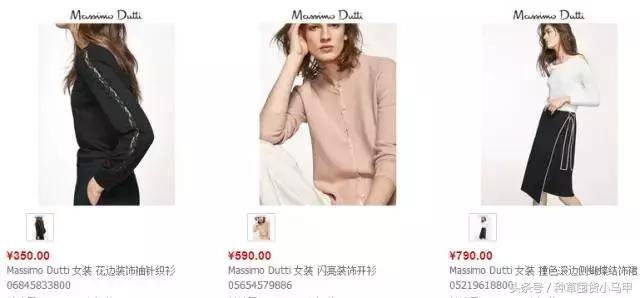 除了zara什么牌子喜欢打折,除了某宝某多还有什么购物平台